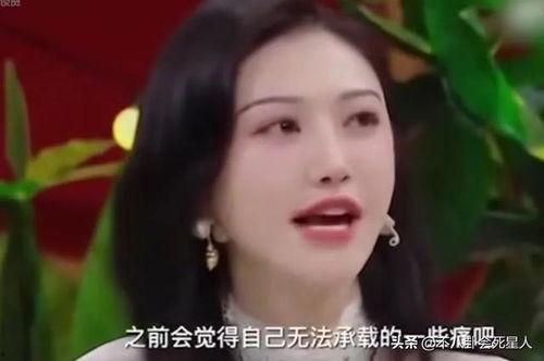 爆料景甜完整视频大全集,揭秘明星幕后生活点滴