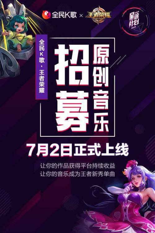 知乎最新爆料阿离小说,揭秘神秘小说背后的真实故事