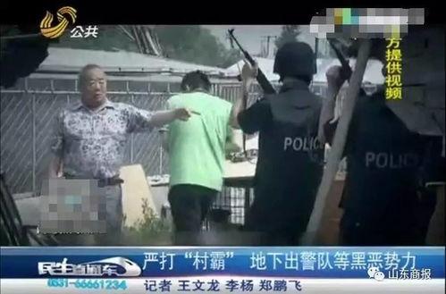 黑哥爆料现场图片视频大全,图片视频大全揭秘幕后真相