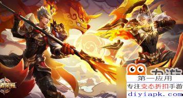 杨戬皮肤特效爆料最新,仙气缭绕，战神归来！