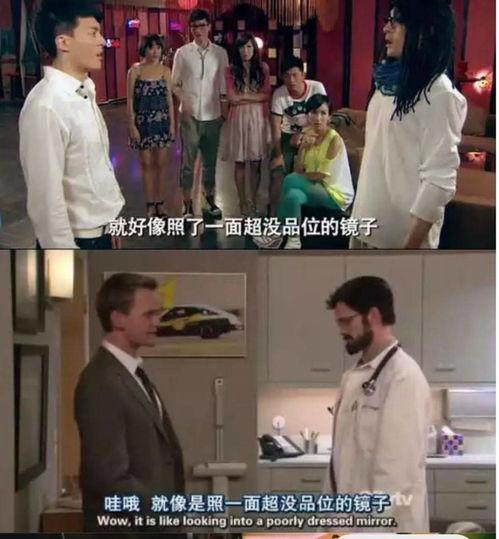 高彦事件新爆料视频,细节曝光，真相再引热议