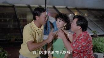 埃及妖后国语在线观看,神秘古墓的诱惑之旅