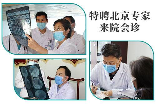 某整形医生爆料新闻报道,揭秘整形手术背后的真相