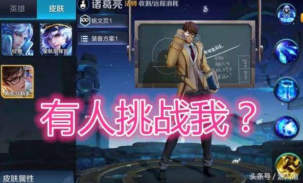 枫丹双子最新爆料新闻,揭秘神秘事件背后的真相