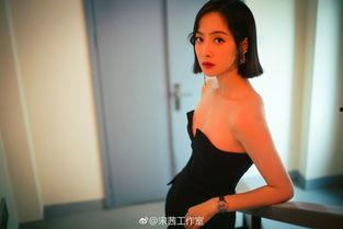 爆料宋茜事件最新消息新闻,揭秘背后真相与影响