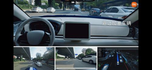 雷军爆料汽车视频大全最新,汽车视频大全揭秘小米汽车神秘面纱！”