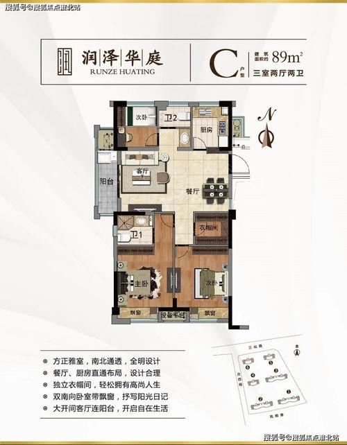 山东美容院最新爆料电话,揭秘行业内幕，电话曝光惊人真相
