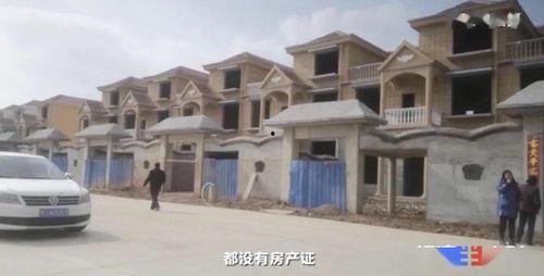 央视爆料别墅视频大全最新,揭秘奢华背后的真相