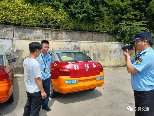 东莞市驾校爆料事件视频,揭露行业乱象，学员权益受损