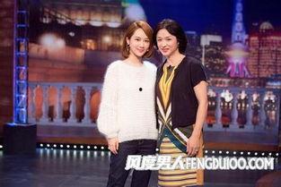 金星秀杨紫在线观看,杨紫惊喜亮相，在线观看精彩瞬间回顾