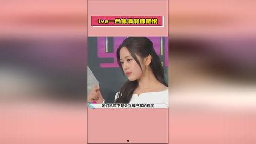 吃瓜娱乐爆料大全集