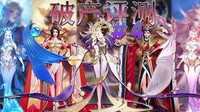 东方之龙新皮肤爆料视频,揭秘神秘东方元素与炫酷特效