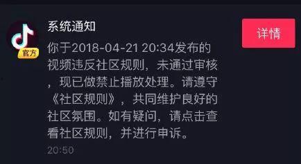 罗志祥抖音爆料视频,娱乐圈背后的惊人真相