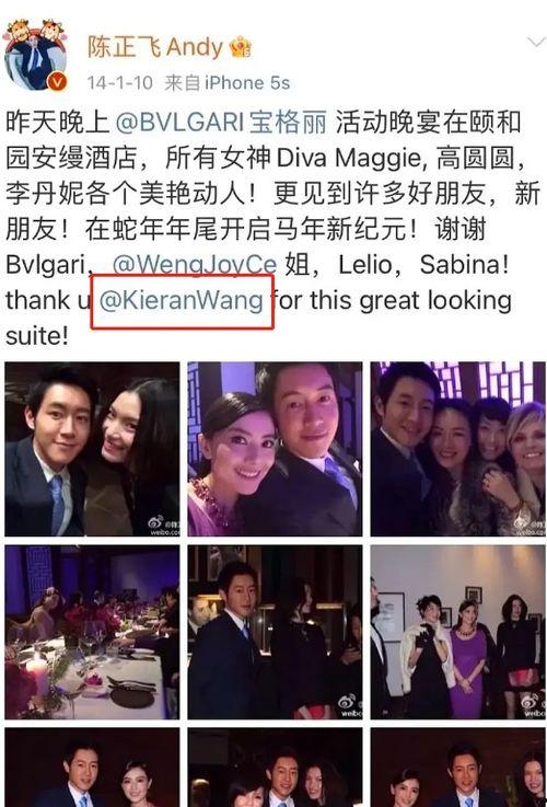 吃瓜最新事件爆料霸凌是真的吗,霸凌指控真相揭秘