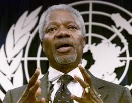 安南最新爆料消息,揭秘国际风云变幻背后的惊人内幕