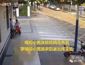 小男孩被爆料视频真实吗,真相揭秘