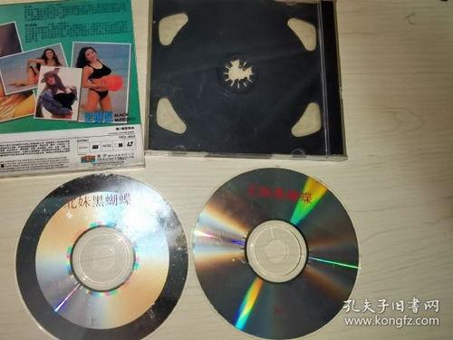 港片蝴蝶在线观看,在线重温经典，重温那段激情岁月