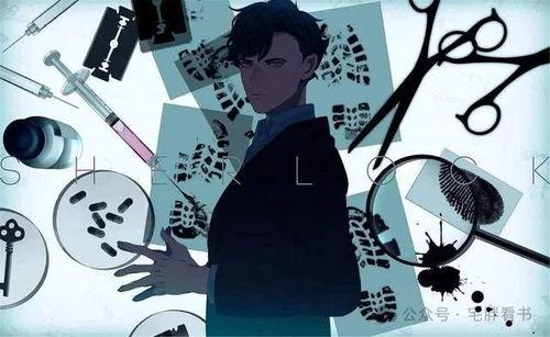 吃瓜娱乐圈小说完结了吗