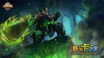 安禄山爆料视频大全最新,历史真相与争议焦点