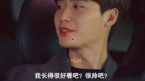 追我在线观看,激情燃烧的青春追逐战