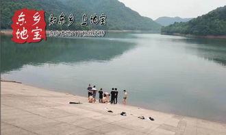 阿哈水库爆料视频大全,揭秘水库背后的惊人真相