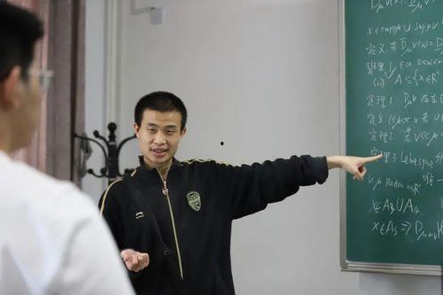 吴新宇学生爆料视频