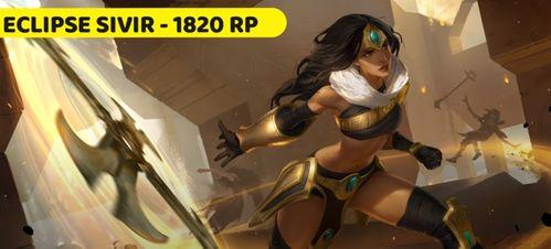 剑魔新皮肤爆料视频网站,揭秘神秘视频网站独家爆料