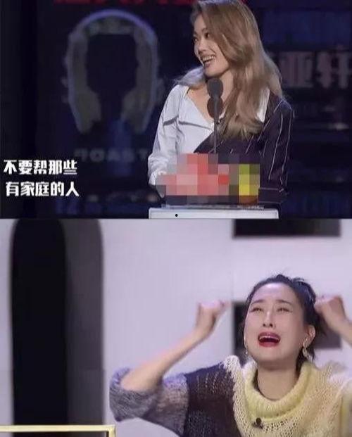 娱乐圈爆料后的反应,各方反应激烈