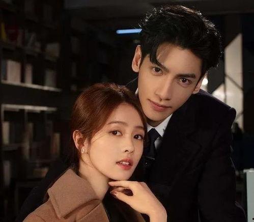 杨颖吻戏视频在线观看,在线观看引发热议