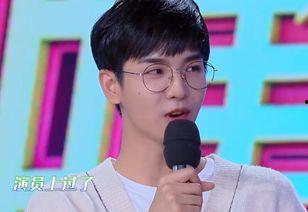 郑繁星最新爆料