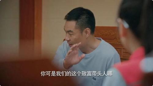 大胖爆料河北老铁视频,大胖爆料背后的故事