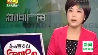 江西李鑫宇爆料新闻视频,揭秘背后惊人真相