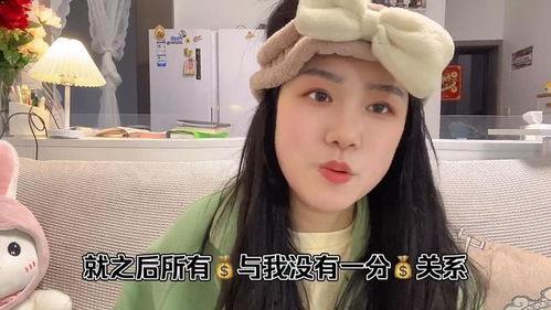 网红爆料重男轻女视频,网红视频曝光惊人真相