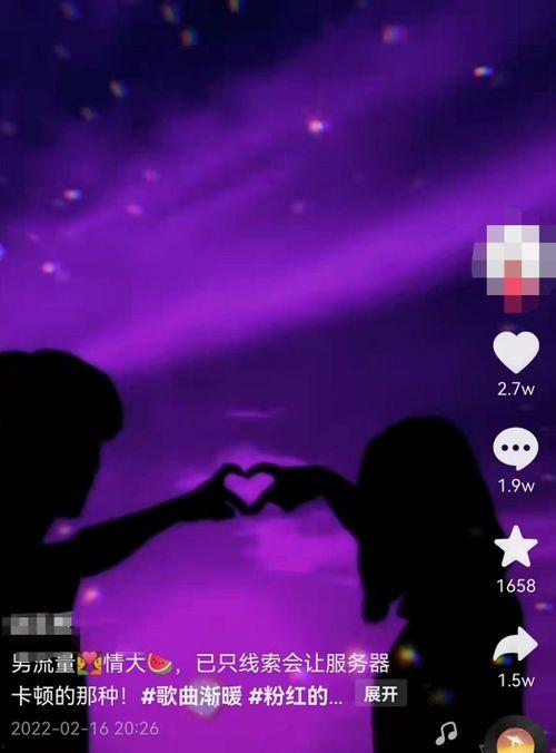 记者爆料大瓜是真的吗视频,真相揭秘，视频内容真实性分析