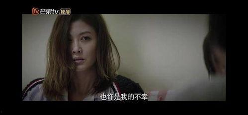 西域黑妞爆料事件视频