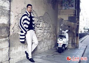 巴黎诱惑在线观看,浪漫之都的在线魅力之旅