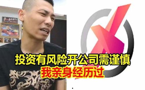 卓伟爆料旭旭宝宝视频是真的吗