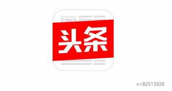 湖南头条最新爆料消息今天,惊天大事件今日揭晓！