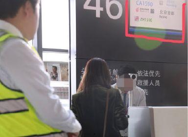 明星爆料陆思恒视频播放