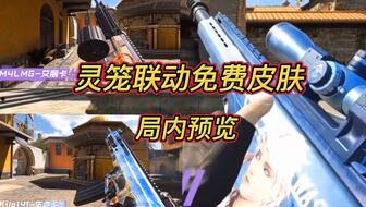 s7赛季特点爆料最新,揭秘电竞新格局与战术革新