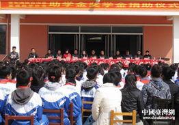 辽宁宽甸爆料新闻