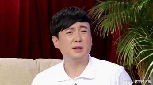 娱乐爆料马丽视频