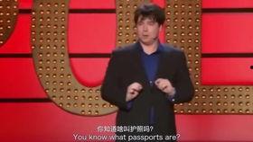 义乌男子爆料事件视频,真相背后引发社会关注