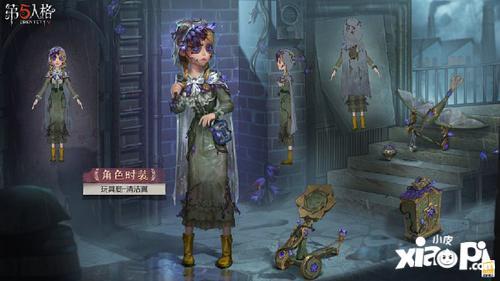 精华2第五人格爆料最新,神秘角色揭晓，全新玩法即将上线！