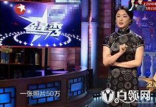 狗仔爆料的视频播放,明星幕后生活大曝光