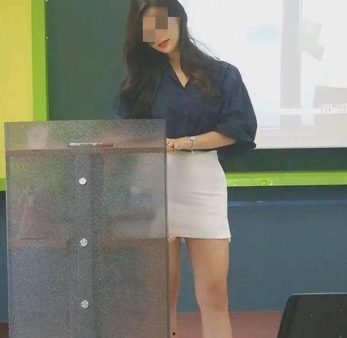 内裤教师在线观看,揭秘校园??忌背后的真实故事