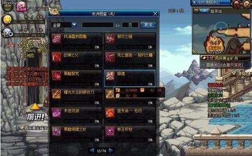 dnf最新爆料在哪看到,揭秘新版本内容与生成系统革新