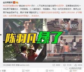 纯爱爆料视频在线观看,独家视频带你领略甜蜜瞬间