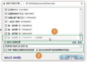 吃瓜qq群免费最新颜色,揭秘吃瓜QQ群免费最新颜色风尚
