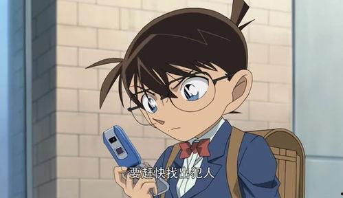 柯南日语在线观看,揭秘名侦探柯南的精彩探案之旅